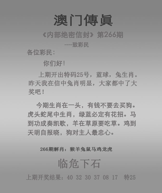 更新中...